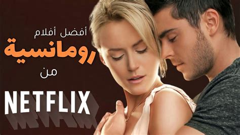 افضل موقع سكس مترجم|شاهد افضل واحدث الأفلام اونلاين